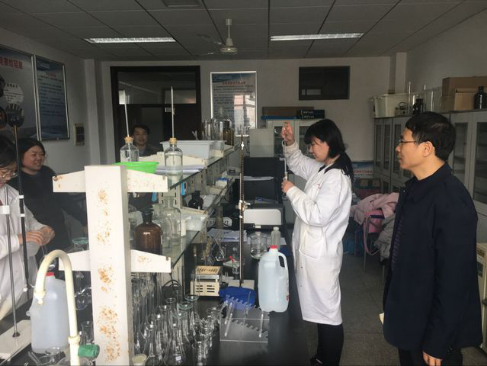 工业分析与检验专业