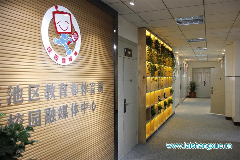 河北中职学校：保定市莲池区职教中心简介